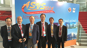 Asian Society of Vascular Surgery & Asian Venous Forum 2014